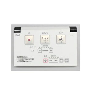 LIXIL(INAX)�ǃ����R���L�b�g354-1581A