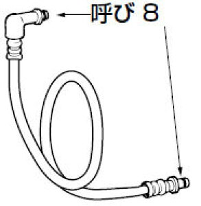 LIXIL(INAX){̋z[X(2000mm)CWA-28D