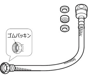 TOTO(g[g[)[^NڑptLz[Xi500mmjTCA485