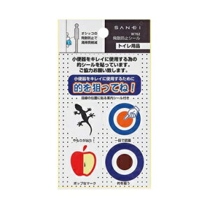 SANEI(Oh)Uh~V[y`OX֑zW762