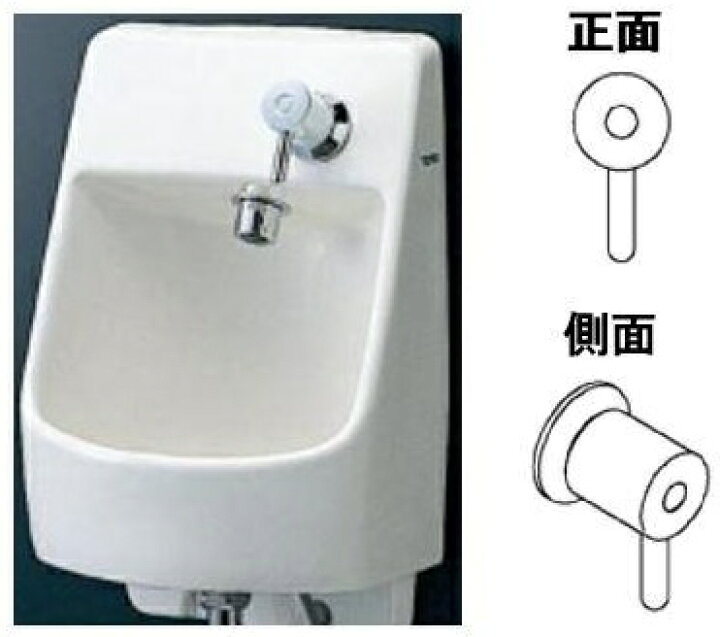楽天市場】TOTO(トートー)手洗器用水栓（埋込、ハンドル式、共用 