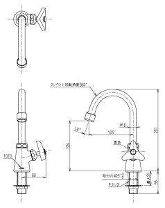 TOTO(トートー)立水栓(単水栓)T136AUN13CR
