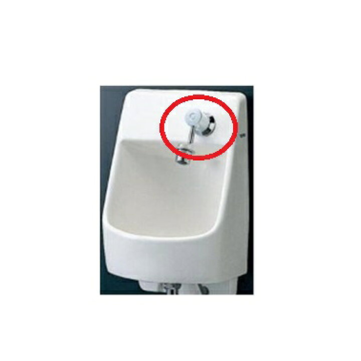 楽天市場】TOTO(トートー)手洗器用水栓（埋込、ハンドル式、共用 