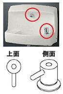 TOTO(トートー)手洗器用水栓（埋込、ハンドル式、共用)TL871AFR