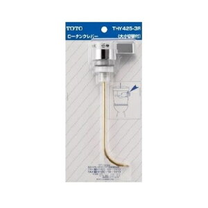 TOTO(g[g[)TS730CS^po[nhTHY425-3R