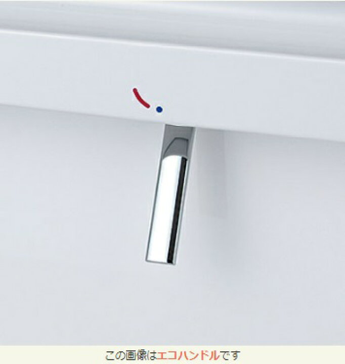 楽天市場】LIXIL(INAX)ホース収納式洗面用タッチレス水栓LF-NE397SY-MB  