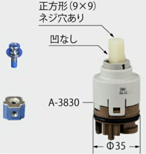 LIXIL(INAX)ptwbhp[cA-3830-40