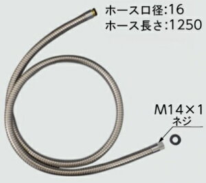 LIXIL(INAX)ʐ@V[z[XA-5812