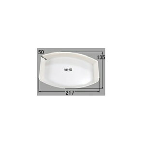 LIXIL(INAX)IgCE1BM-MFT-TR75R