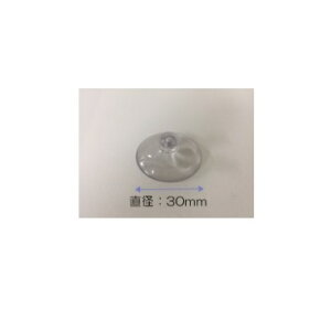 Takara standard(^JX^_[h)zՁ@110192746