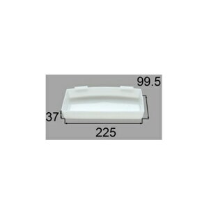 LIXIL(INAX)[gCBM-MPV-TR75