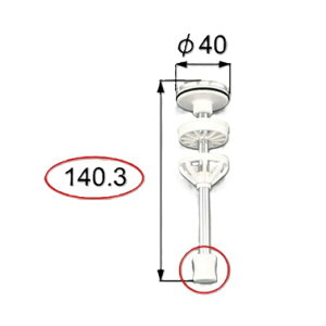 LIXIL(gXe)11/2|bvAbvQRJ395