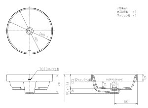 TOTO(g[g[)xbZʊ#NW1ʊ{̂̂݁LS703