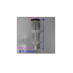 Takara standard(^JX^_[h)wALb`[tPbv10139338