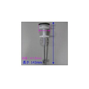 Takara standard(^JX^_[h)wALb`[tPbv10142629