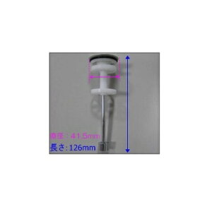 Takara standard(^JX^_[h)wALb`[tPbv10145174
