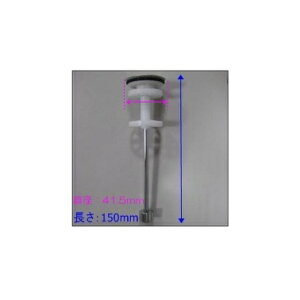 Takara standard(^JX^_[h)wALb`[tPbv10145893