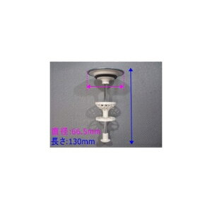 Takara standard(^JX^_[h)wALb`[tPbv1013C398