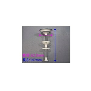 Takara standard(^JX^_[h)wALb`[tPbv1013A974