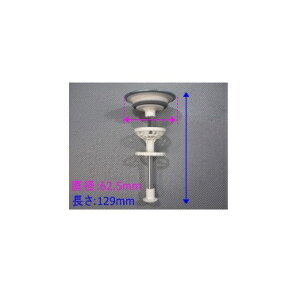 Takara standard(^JX^_[h)wALb`[tPbv1013C503