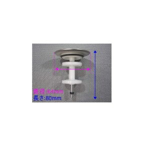 Takara standard(^JX^_[h)wALb`[tPbv1013C412