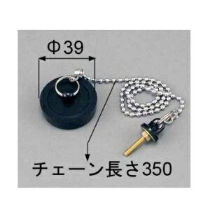 LIXIL(gXe)11/2@SQUA58