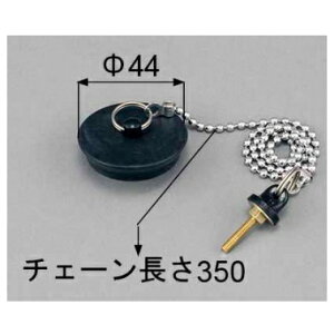 LIXIL(gXe)11/2AL@SQUA61