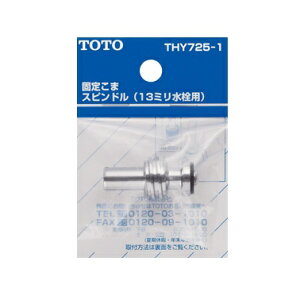 TOTOXsh(hCo[pA13mmp)y1zy`OX֑zTHY725-1