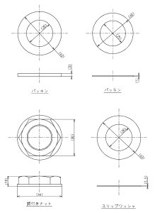 TOTO(g[g[)΂tibgTH690-4