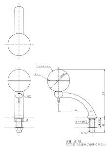 TOTO(g[g[)΂(tEJE^[p)TS126BDR