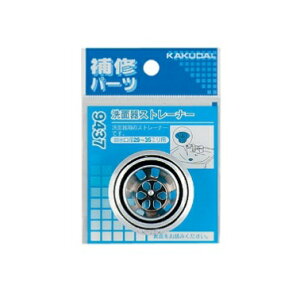 KAKUDAI(JN_C)ʊXg[i[9437