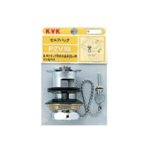 KVK���ʗp�r����25�pPZV16-25