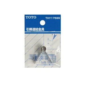 TOTO_A(|bvAbv)y1zy`OX֑zTHY17599