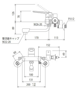 KVK壁付 給湯接続 シングル混合栓//寒冷地用MSK110KZYB