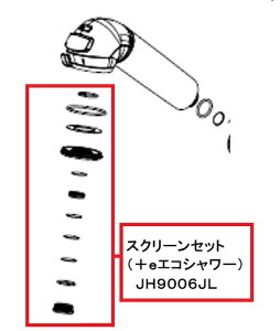 �ytakagi�^�^�J�M�zJA20�EJL10�EJL12 �V���[�Y�Ή��X�N���[���Z�b�g�i�{e�G�R�V�����[�jJH9006JAE