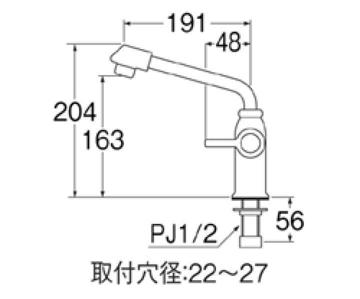楽天市場】SANEI(三栄水栓)立形上向自在水栓JA572DC-13 : 日の出