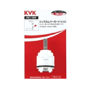 KVKVOo[J[gbWiグfpjy1zPZ110Y