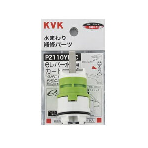 KVKeo[p@J[gbWy1zPZ110YBEC