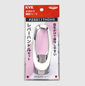 KVKo[nhZbgiHjy1zPZ5011THDHS