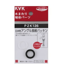 KVKAOڑpbLy1ܓzPZK126