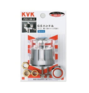 KVKANGEnhirXAEԃLbvtjy1zPZK1GE-2