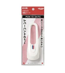 KVKo[nhZbg@y1zPZK1S347C