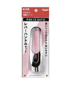 KVKo[nhZbgbLy1zPZK1S347G