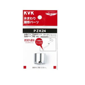 KVKpCvAZbg@13(1/2)ApCvpy1ܓzPZK24