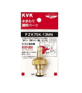 KVKrX~߃XshZbgibLȂjy1ܓzPZK75K-13MN