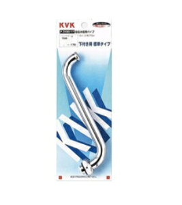 KVKݐppCv13(1/2)ppCv300mmPZK80-30