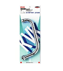 KVK䎩݃pCv20(13/4)ppCv200mmPZKM3