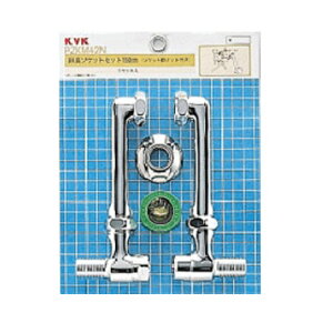 KVK\PbgZbg150mmZKM42N