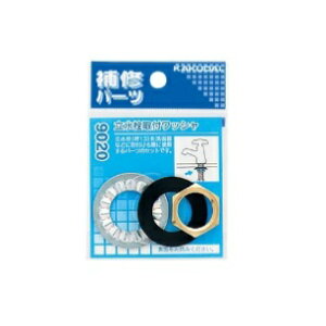 KAKUDAI(JN_C)tbV9020