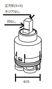 LIXIL(INAX)VOo[wbhp[cA-7770-20